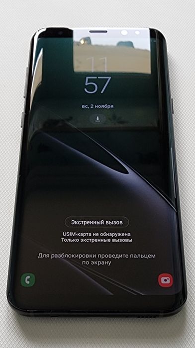 Flagman Samsung Galaxy S8 plus