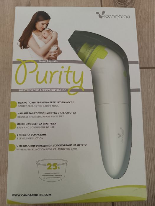 Аспиратор за нос Purity - Cangaroo