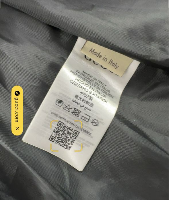 Мъжки елек Gucci (M )
