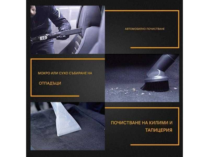 Прахосмукачка за Мокро Сухо Почистване Vacmaster VK1330PWR –1300W, 30L