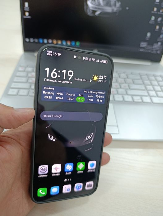 HUAWEI Pura 70 12/256