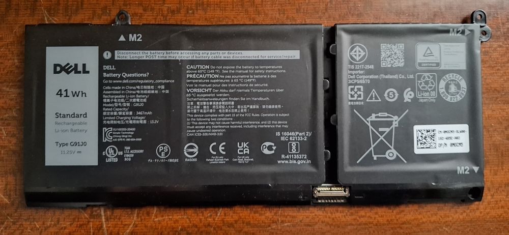 Батарея для ноутбука Dell