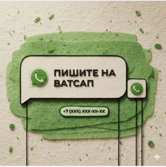 Деньги под процент. Деньги в долг. Кредит