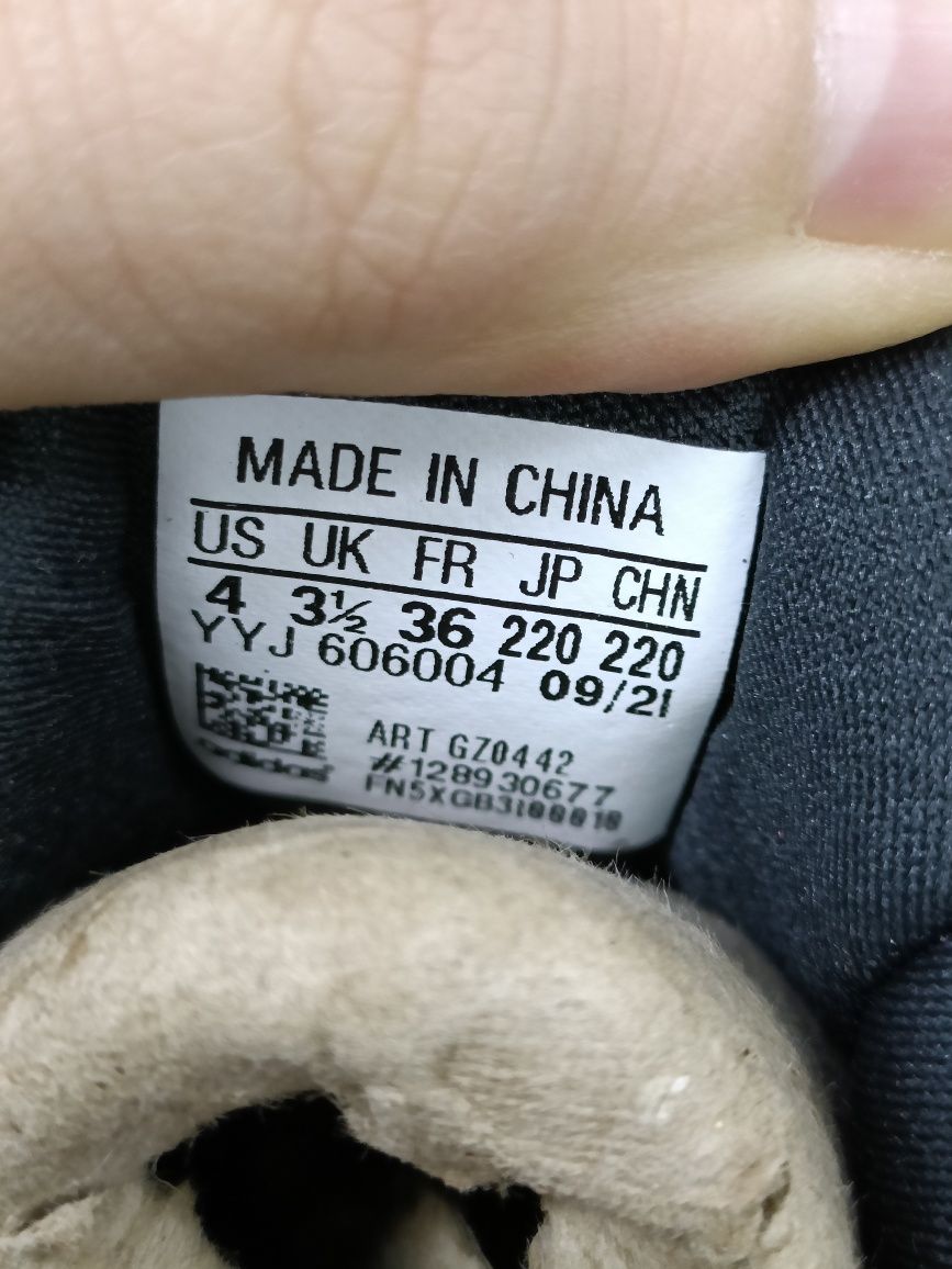 Adidas Ultraboost 5.0 DNA номер 36 код 23A