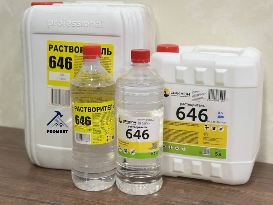 Razbavitel va Rastvoritel hamyonbop narxlarda