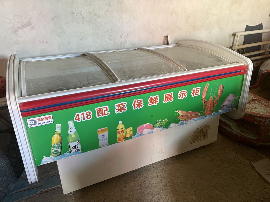 Большой морозильник