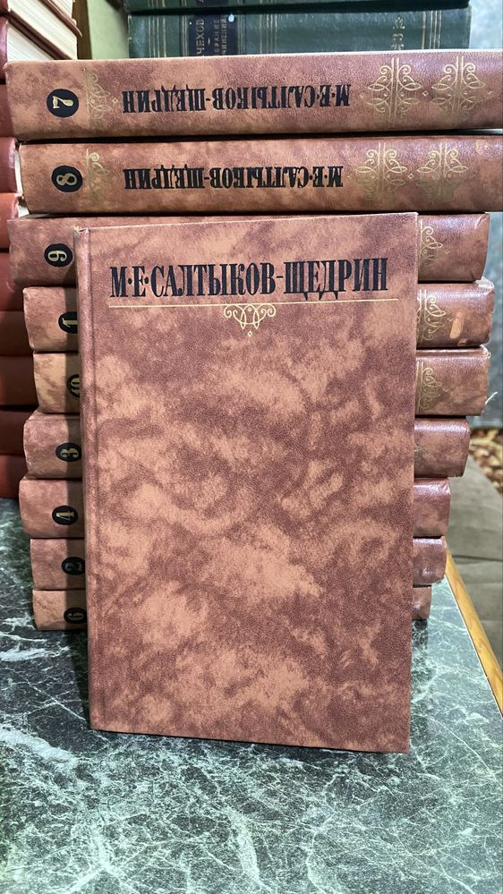 Книги  коллекция по 10 томов