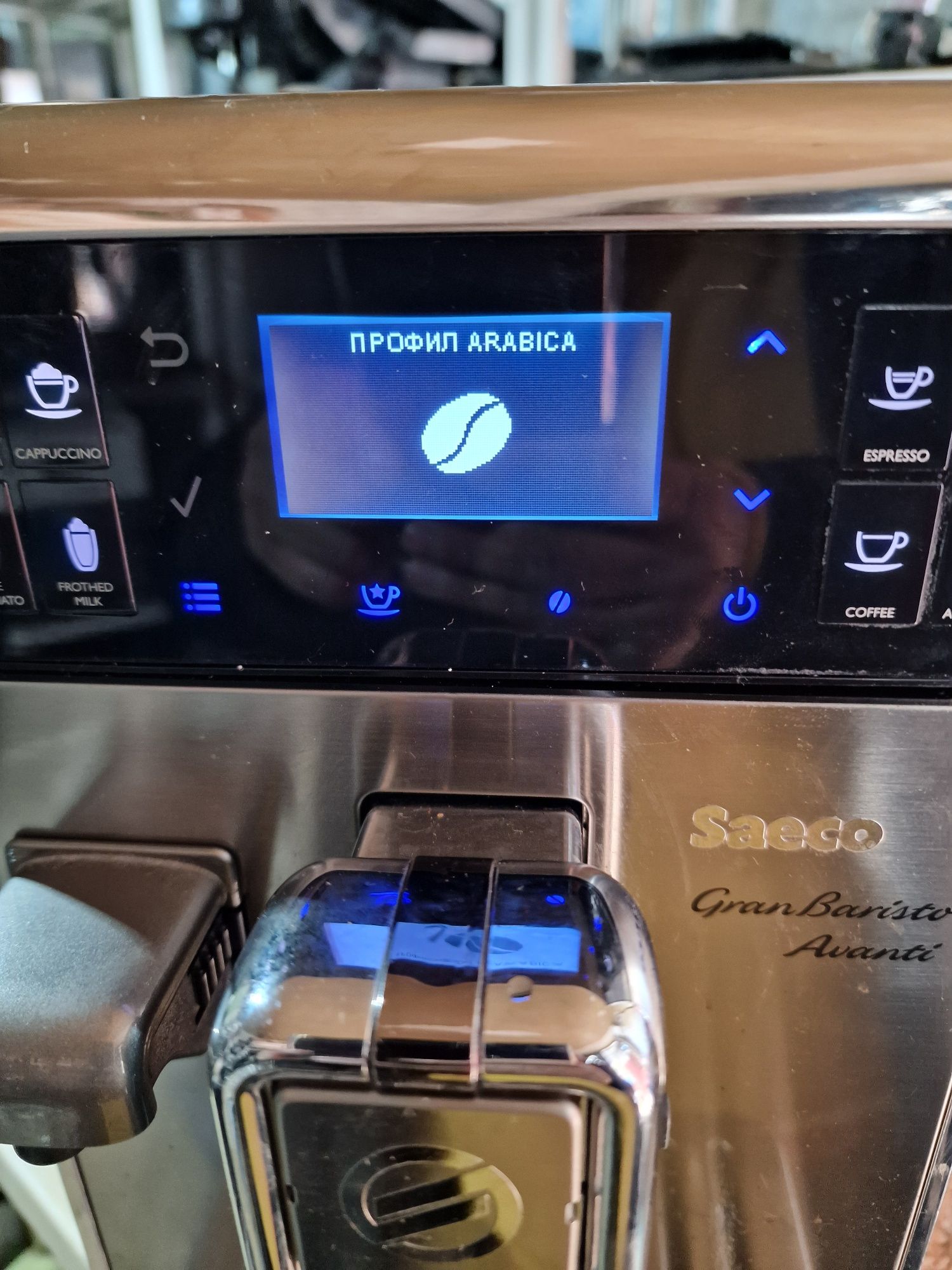 Saeco Granbaristo avanti с кана за капучино каферобот кафеавтомат