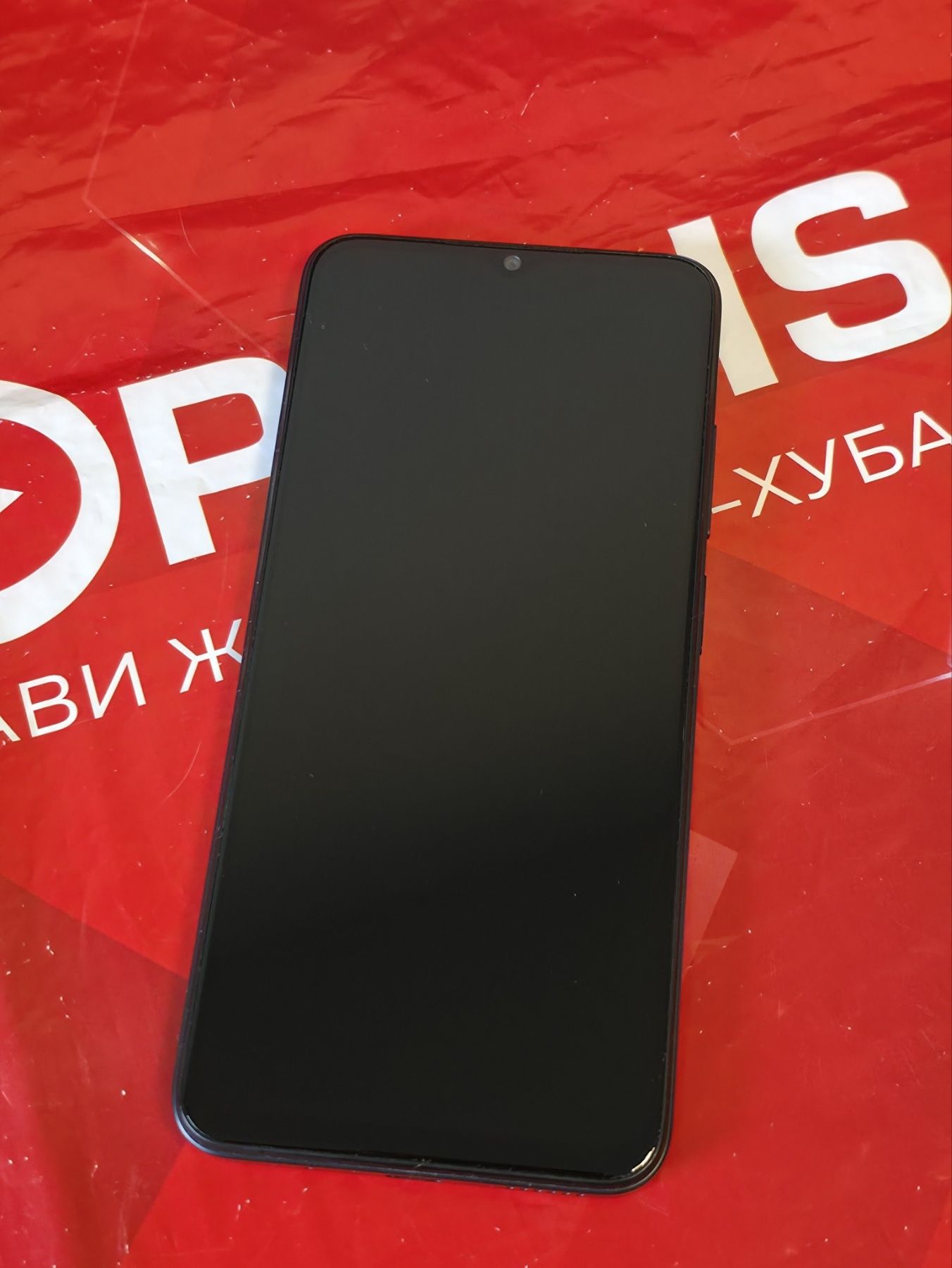 128GB Xiaomi POCO M5 Гаранция Technopolis 2024г. Black / Черен