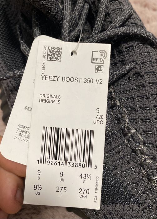 Vând yeezy 350 boost black reflective