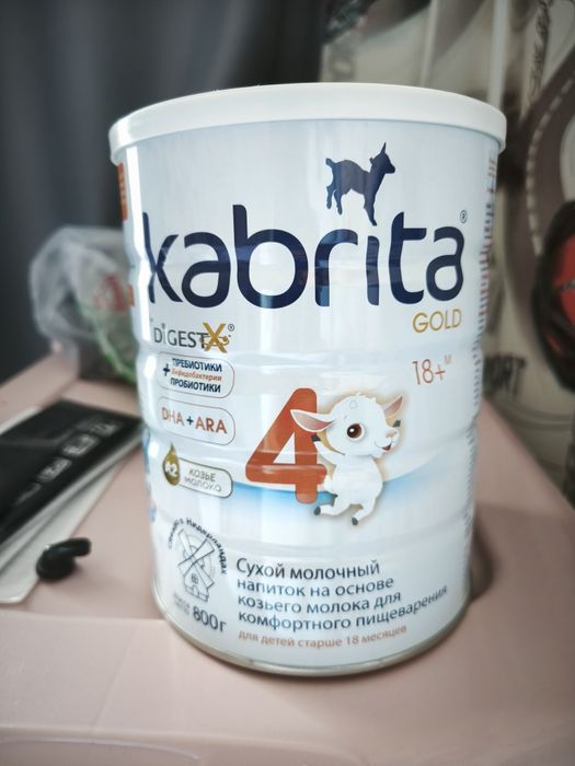 Продается детская смесь Kabtita 4