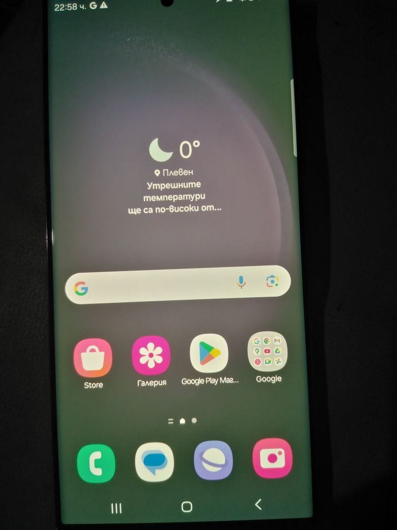 Samsung S23 Ultra Дисплей