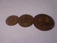 Продавам монети - 1,2, и 5 стотинки от 1989