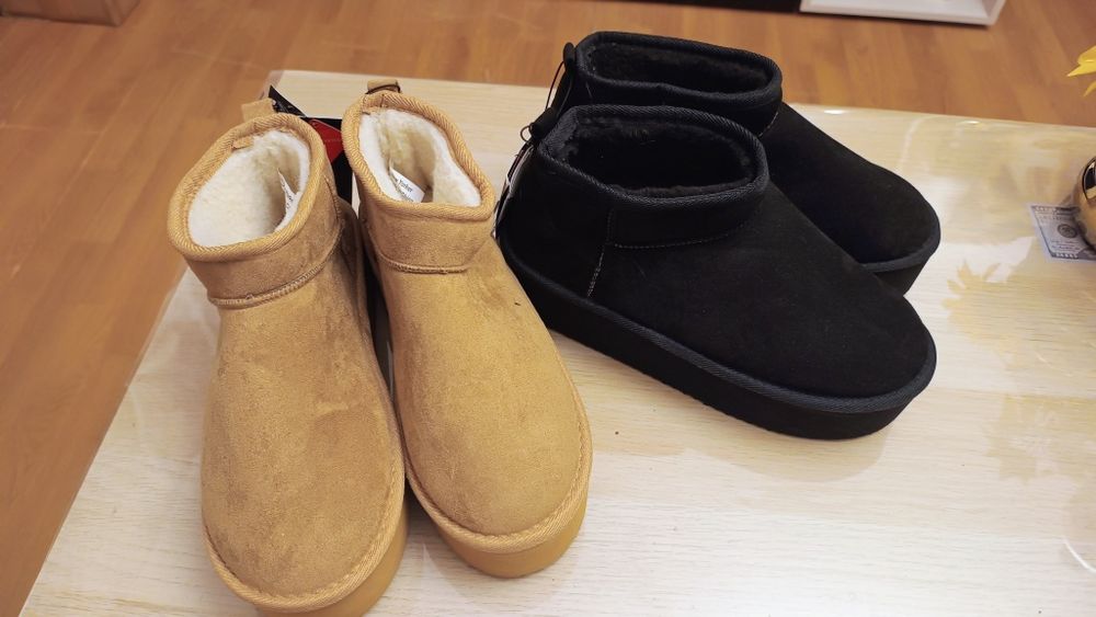 Ghete damă mărimi 394041