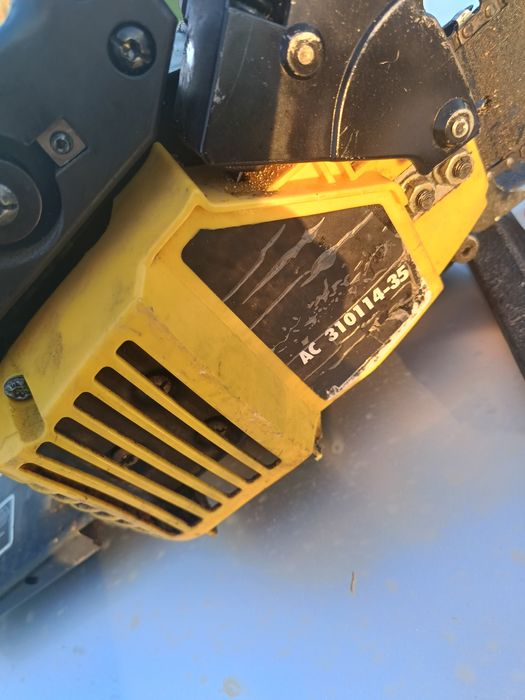 Бензинова резачка AL-KO BKS.