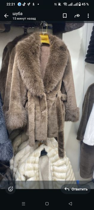 Продам шубу срочно