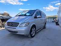 Мерцедес Виано Вито Mercedes Viano Vito W639 2.2 CDI  НА ЧАСТИ
