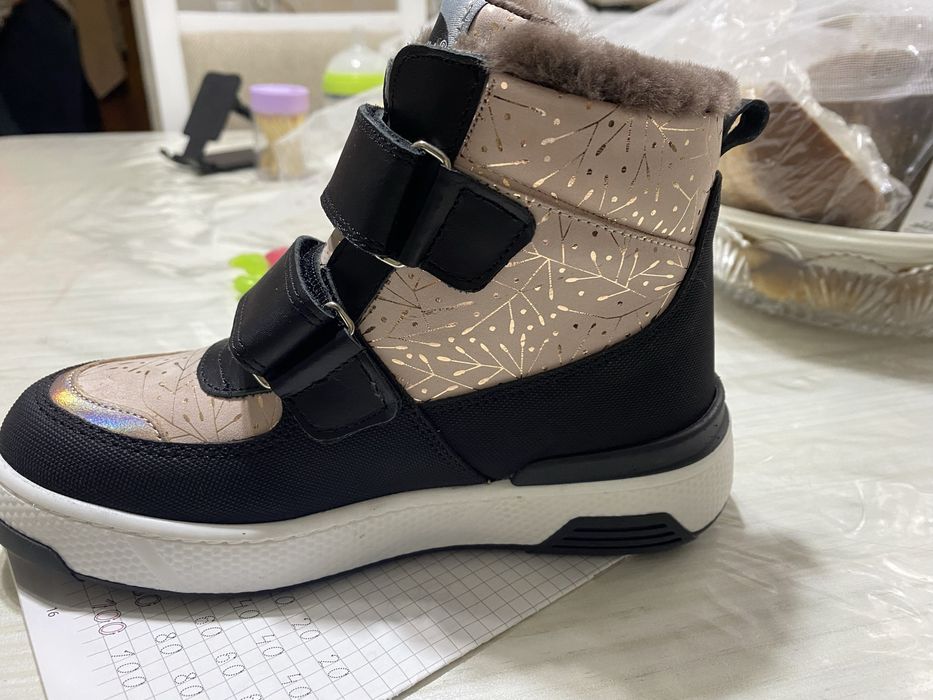 Обувь зимняя детская