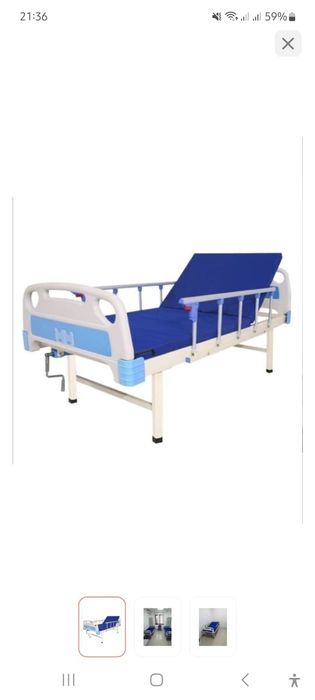 Медицинская кровать для лежачих