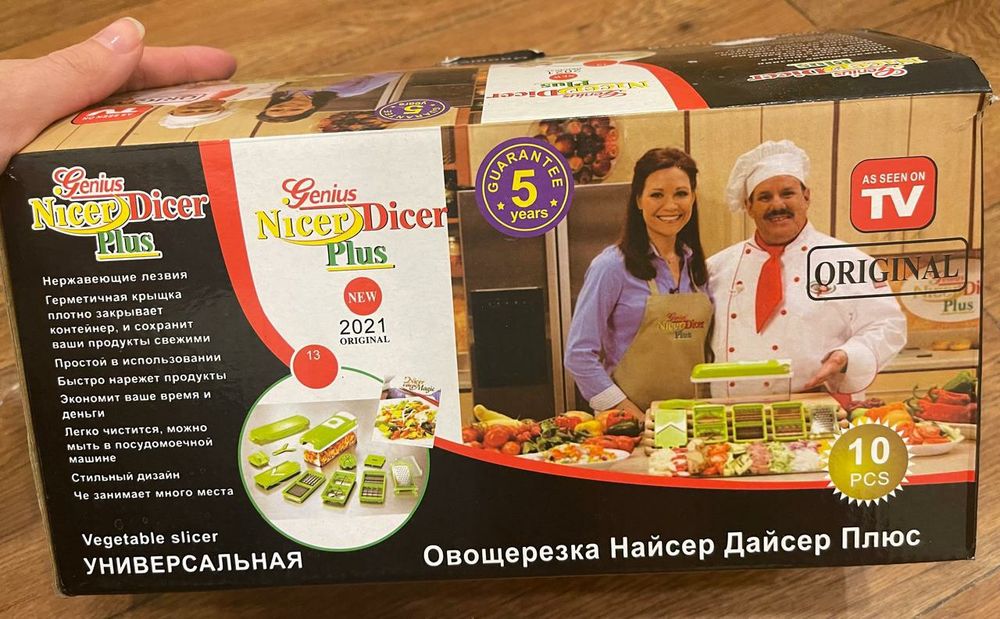 Овощерезка Найсер Дайсер