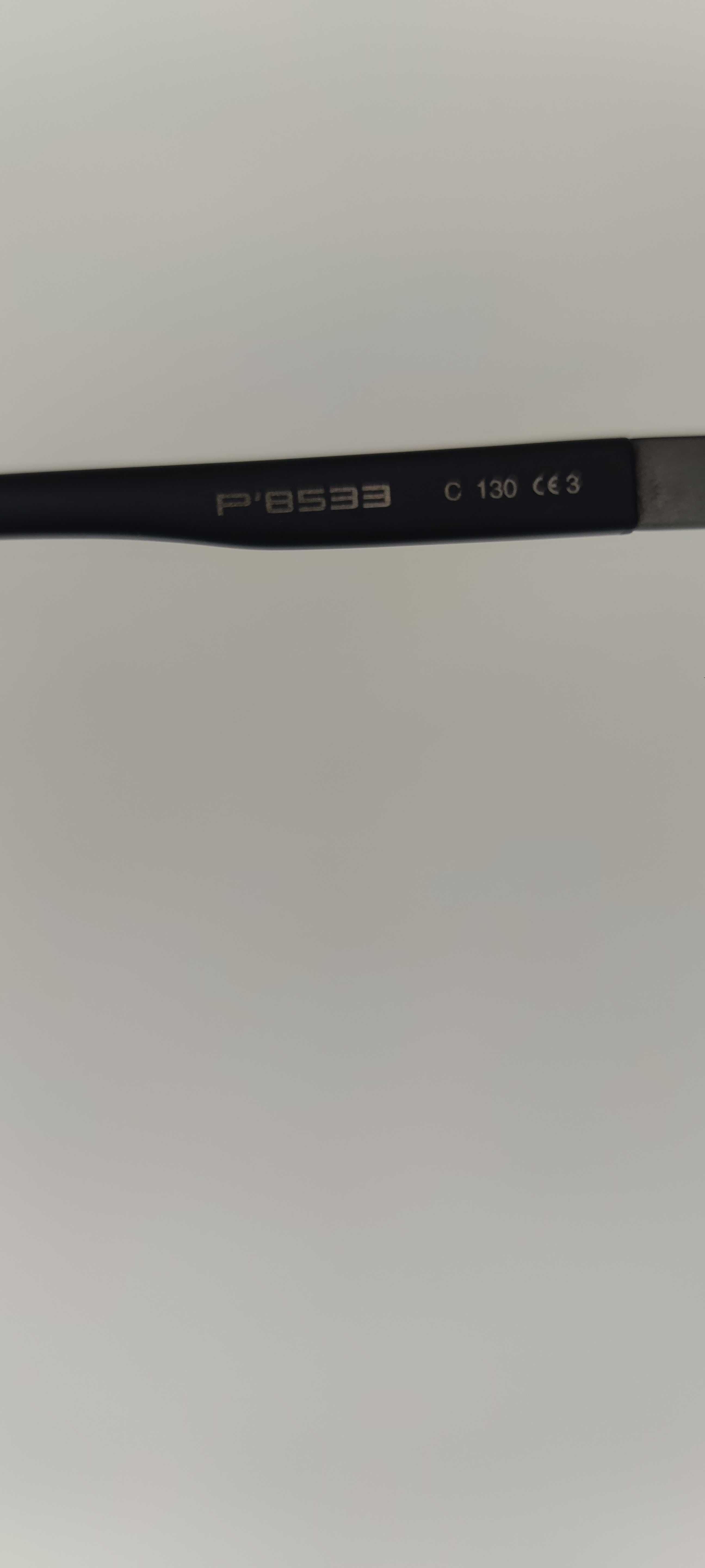 Слънчеви очила Porsche Design