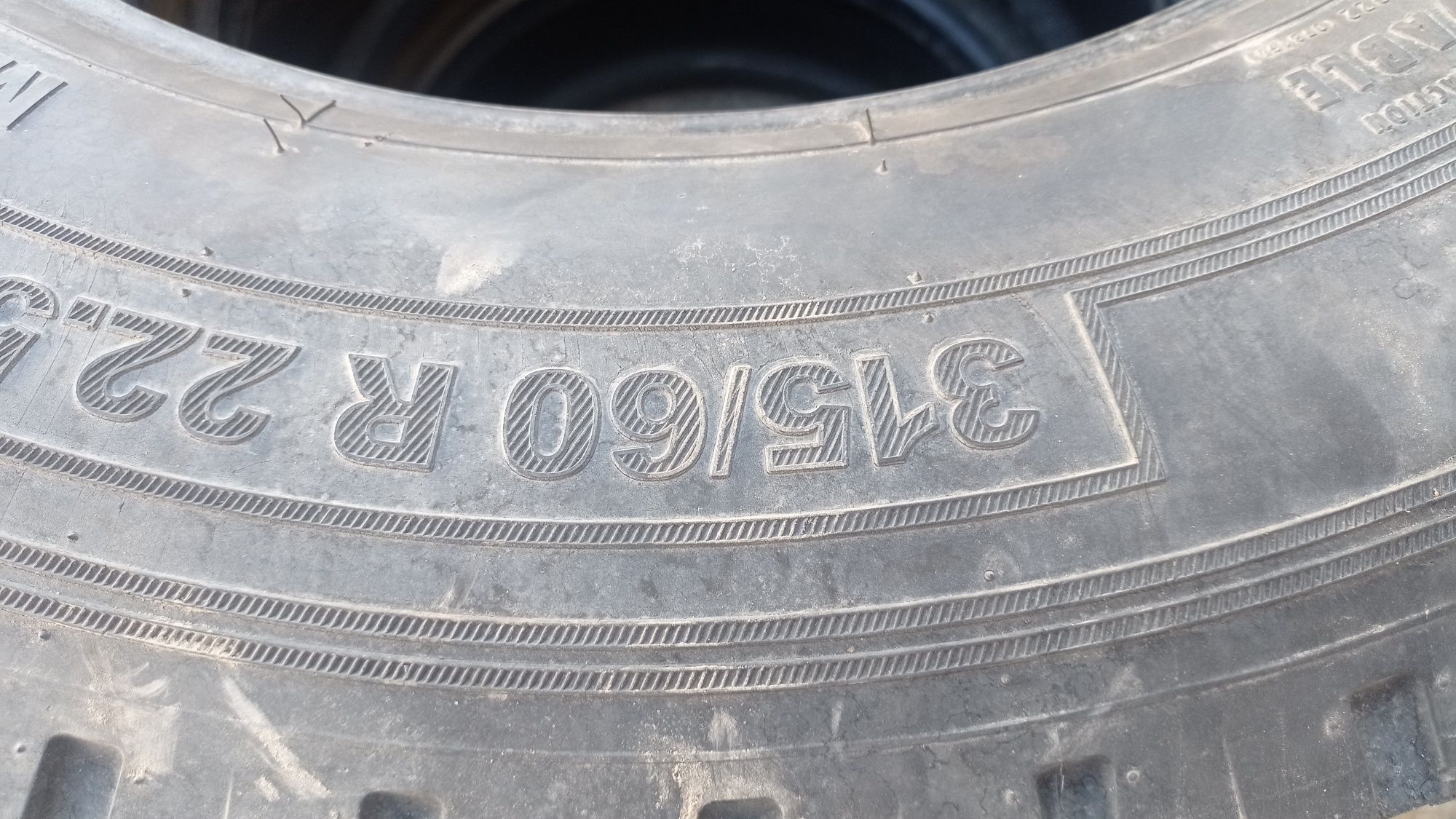 Балон для грузовых авто