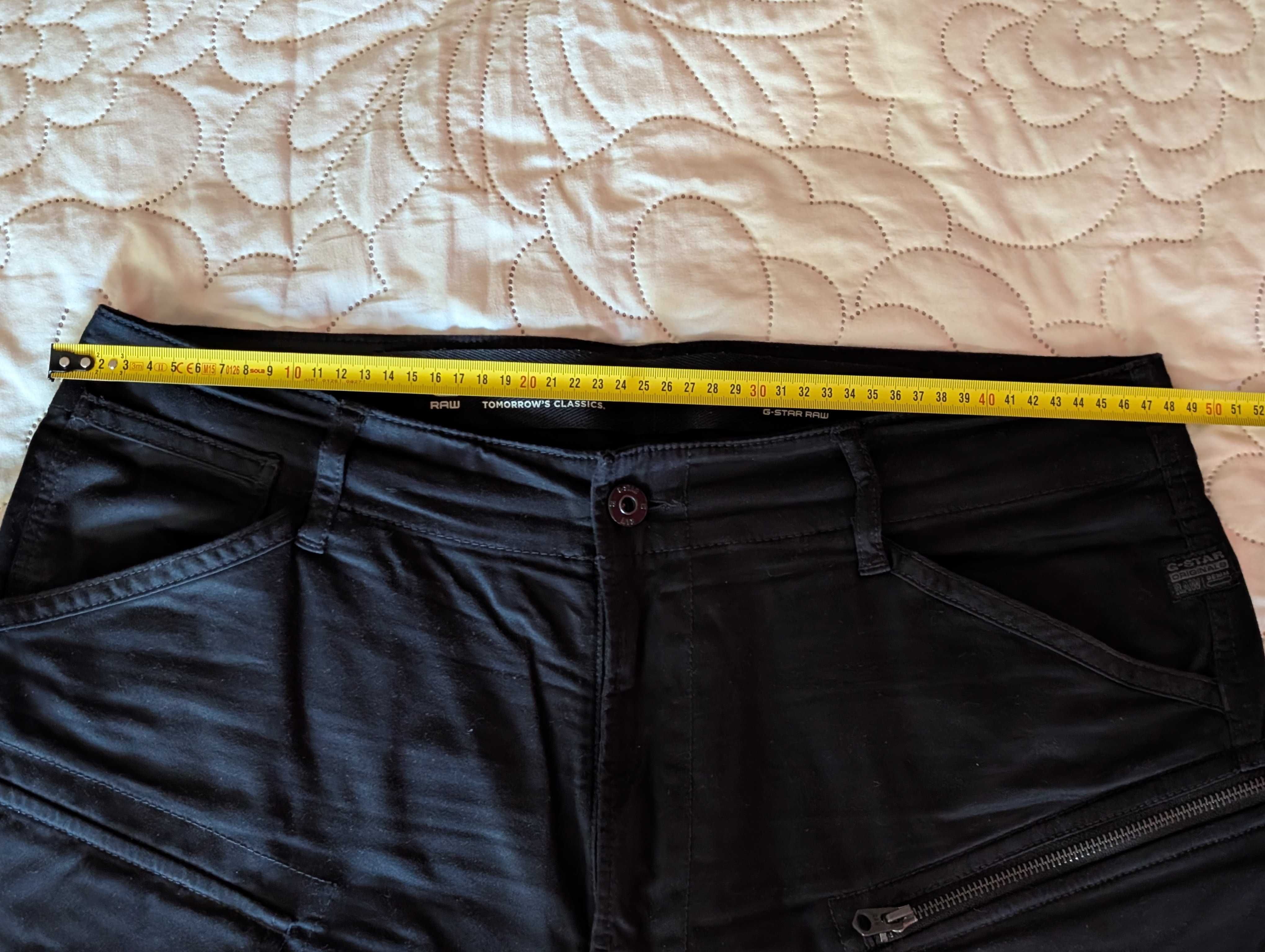 G-Star Rovic Zip Relaxed Shorts