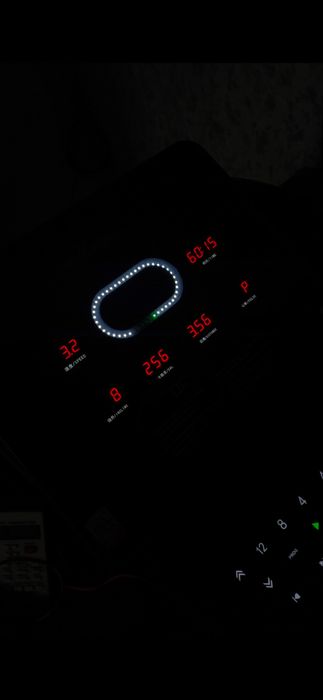 Беговая дорожка