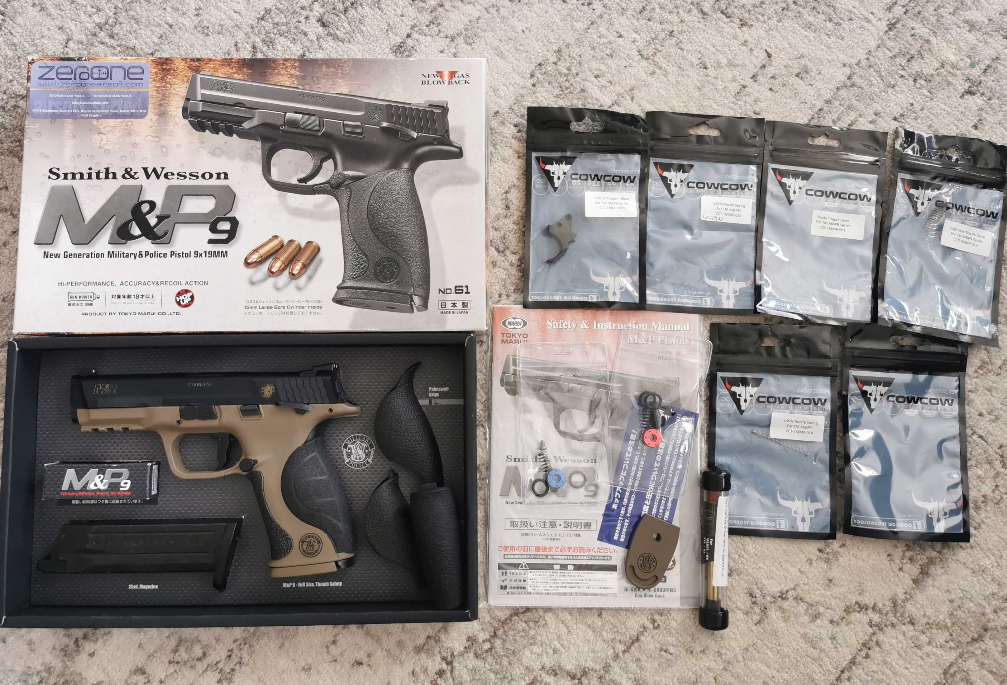 Airsoft Еърсофт S&W M&P9 GUCCI ъпгрейд