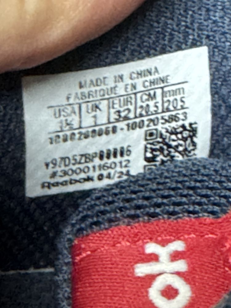 Маратонки за момче Reebok