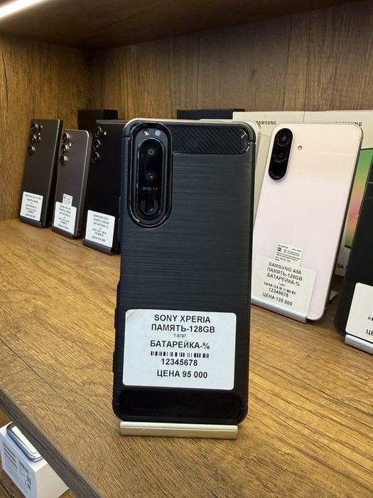 Sony Xperia 128GB без коробки