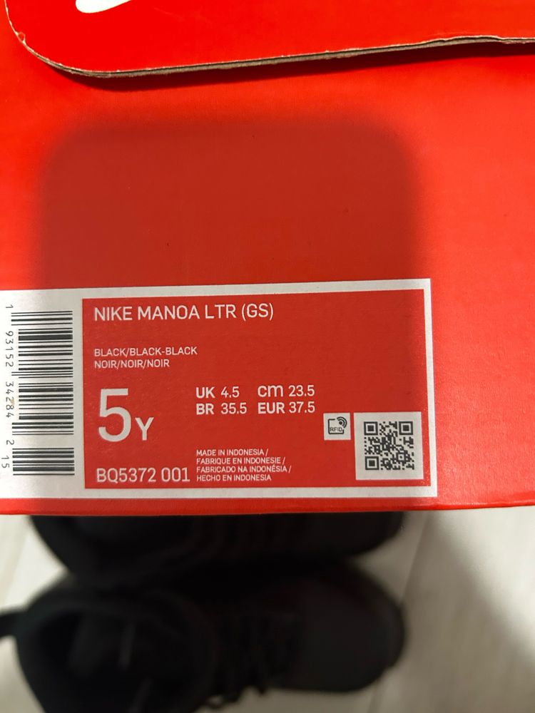 Високи кецове Nike MANOA