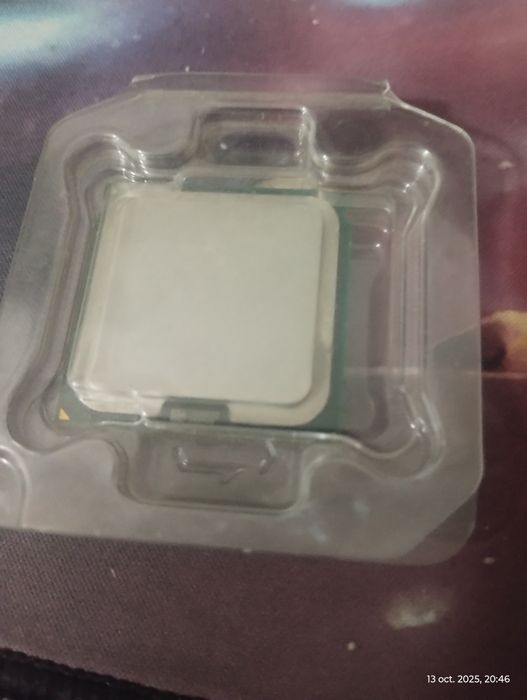Procesor xeon x5