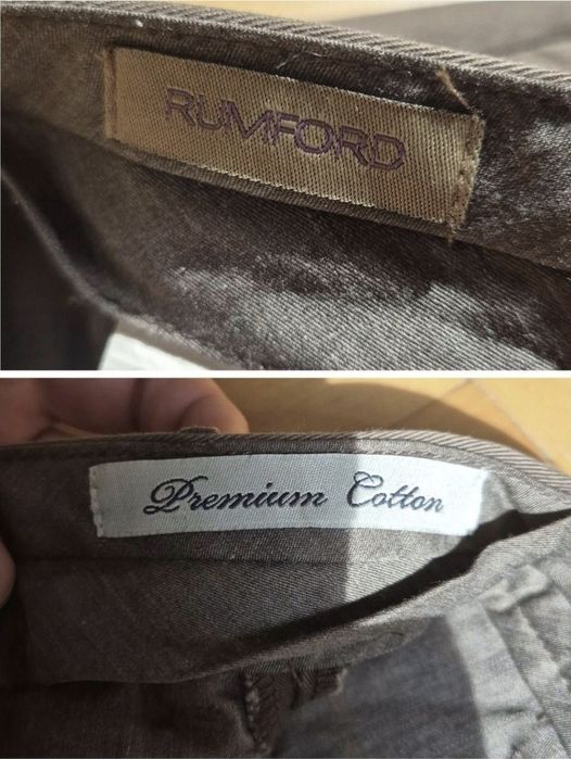 Pantaloni eleganți bărbați, RUMFORD, Bumbac Premium - 46