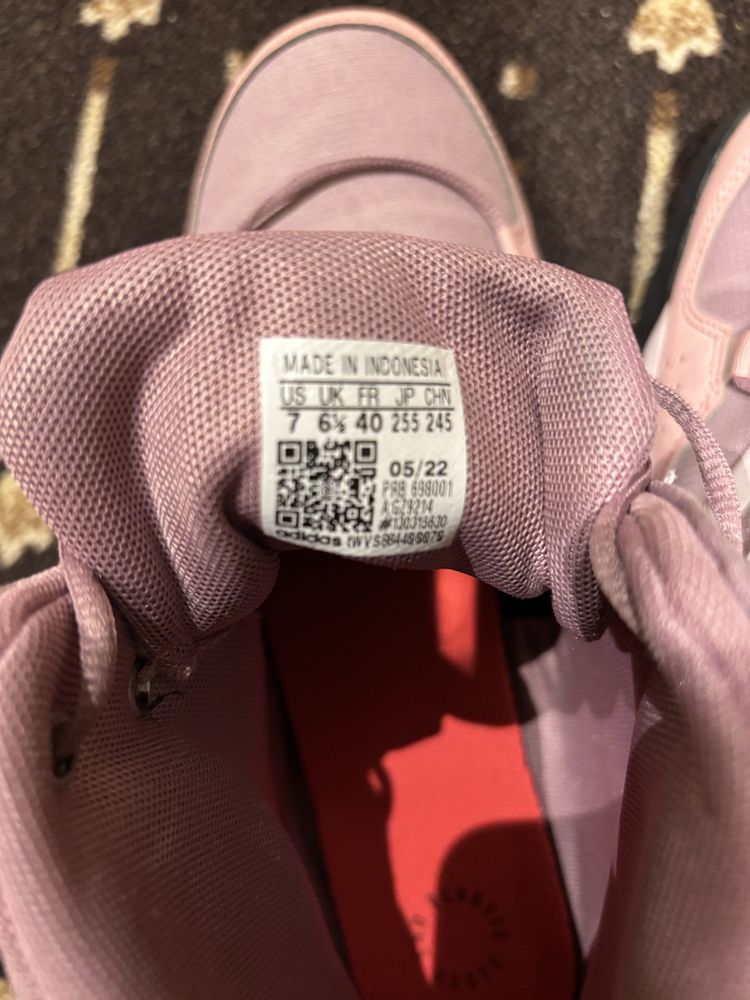 Обувки Adidas Hyperhiker