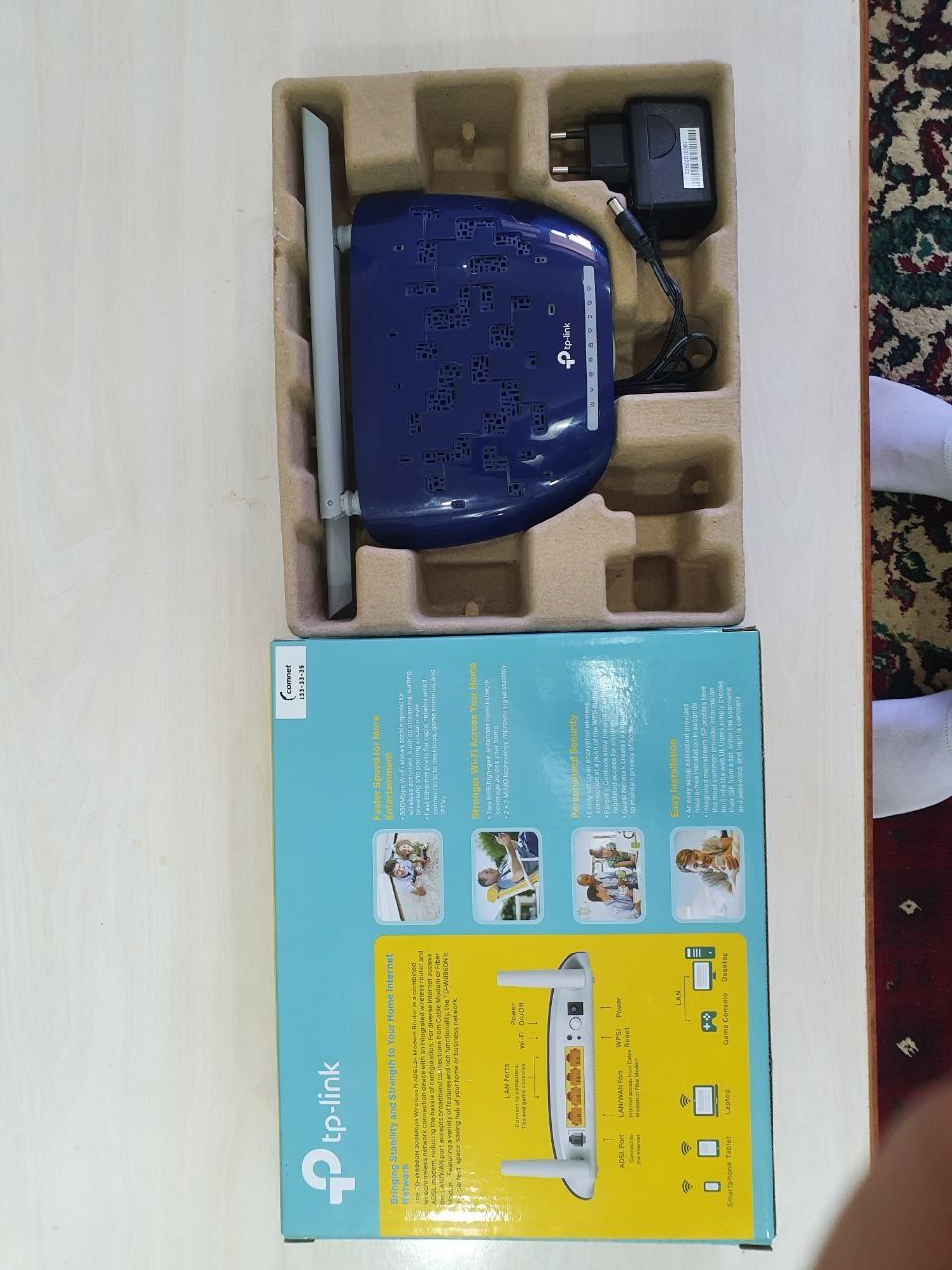 WI-FI Router ADSL2+