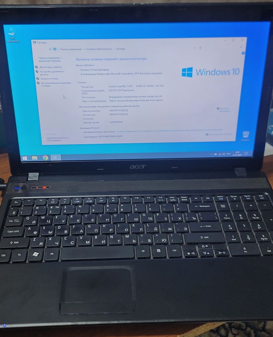 Ноутбук Acer i7 8gb