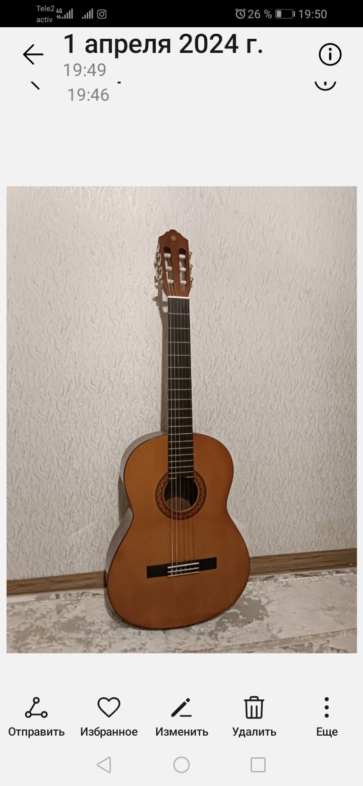 Продаётся гитара YMAHA C 40
