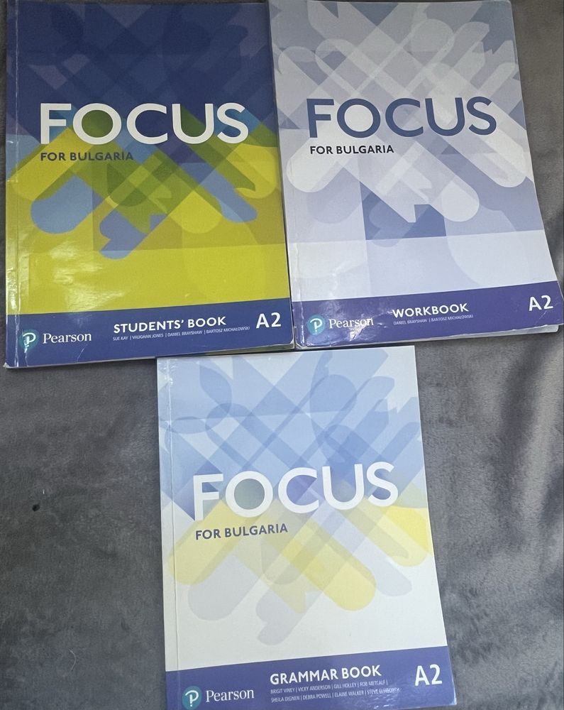 Учебници по английски език FOCUS