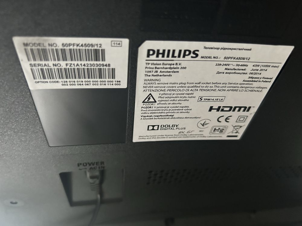 Телевизор Philips 50 incha