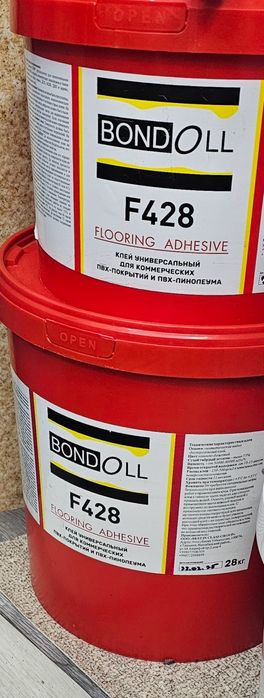 Релин+Спортивный линолеум от  производителя