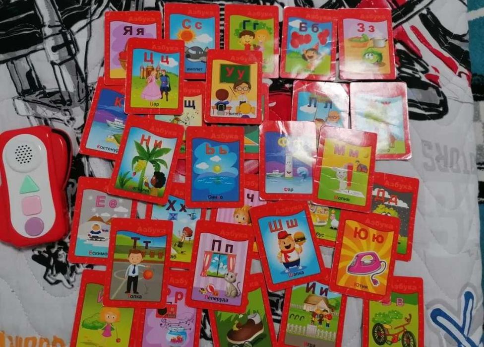 Образователни игри