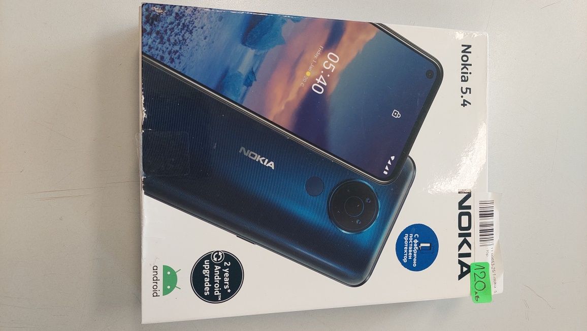 Nokia  5.4  Кутия