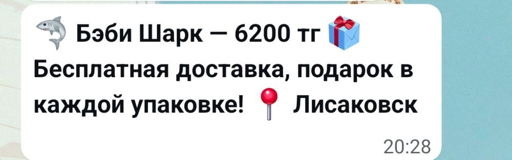 Памперсы детские