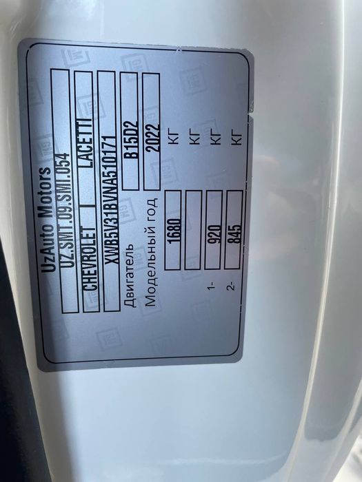 Срочно продаю свою машину!