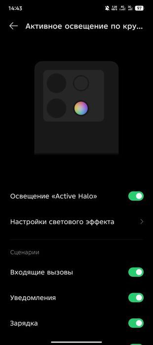 NOTE 40 Pro 256/12+12 kelishamiz