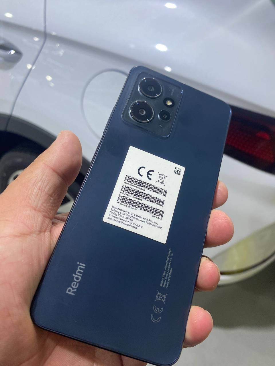 Redmi not 12 pro srochna