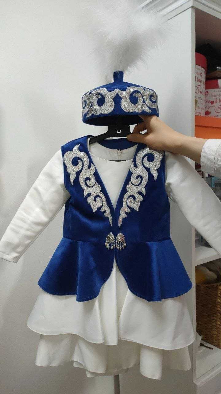 Прокат национальные этно костюмы для мальчика/девочки от 5 тыс