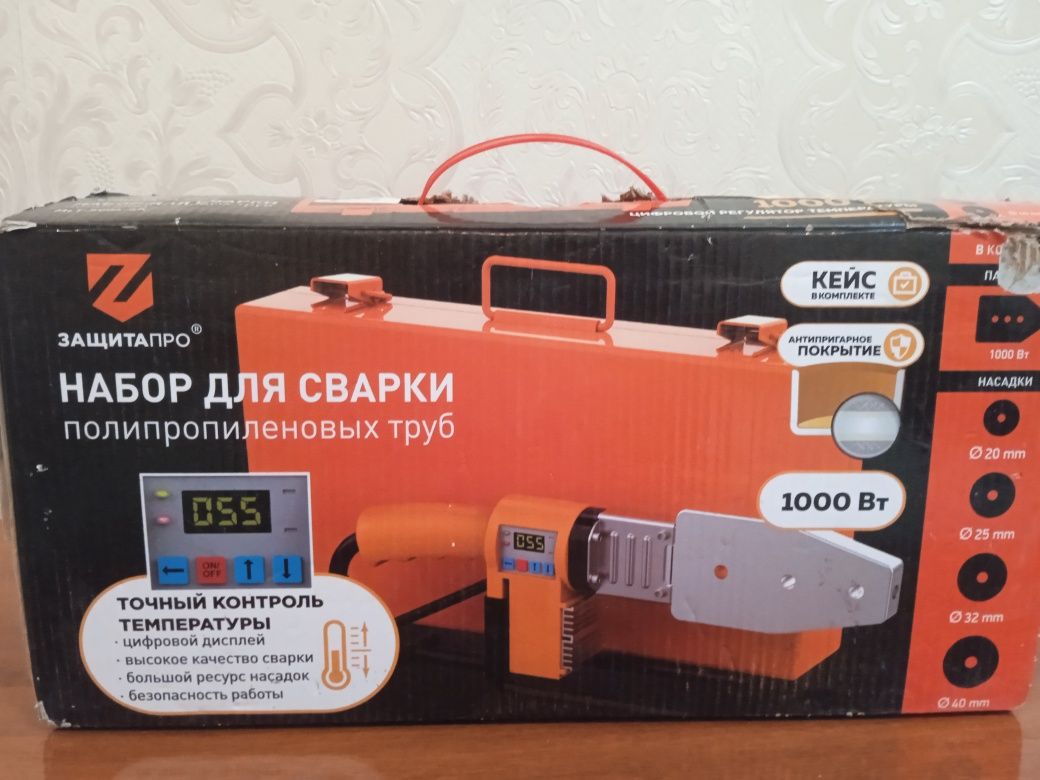 Аппарат для сварки полипропиленовых труб
MLT-S004-4K