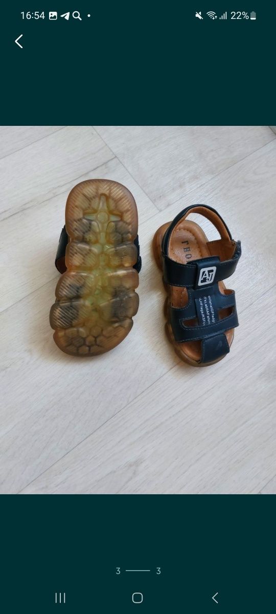 Продам детские сандалики на мальчика 22 размер